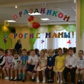 средняя общеобразовательная школа №920 с дошкольным отделением изображение 7 на проекте properovo.ru