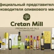 интернет-магазин греческих продуктов и товаров greekbox  на проекте properovo.ru