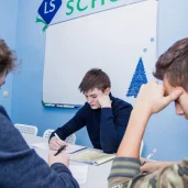 центр подготовки к экзаменам lancman school на 1-й владимирской улице изображение 1 на проекте properovo.ru