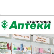 столичные аптеки на перовской улице изображение 1 на проекте properovo.ru