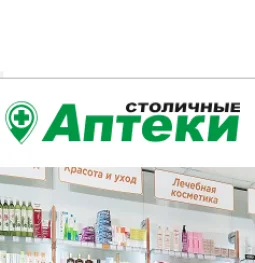 столичные аптеки на перовской улице изображение 1 на проекте properovo.ru
