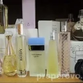 интернет-магазин парфюмерии и косметики атлант-парфюмер изображение 5 на проекте properovo.ru