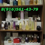 интернет-магазин парфюмерии и косметики атлант-парфюмер изображение 2 на проекте properovo.ru