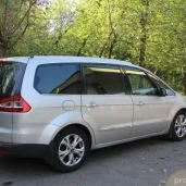 служба заказа легковых автомобилей цель изображение 5 на проекте properovo.ru