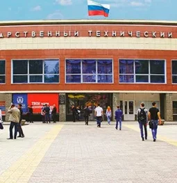 институт испытаний и сертификации вооружения и военной техники изображение 2 на проекте properovo.ru