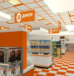 супермаркет дикси на улице лазо изображение 1 на проекте properovo.ru