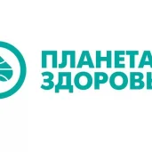 аптека планета здоровья на зелёном проспекте изображение 1 на проекте properovo.ru