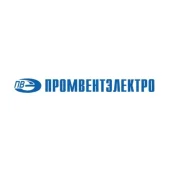 производственная компания а-строй изображение 4 на проекте properovo.ru