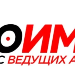 компания автоимпорт  на проекте properovo.ru