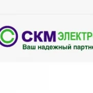 торгово-производственная компания скм-комплект изображение 1 на проекте properovo.ru