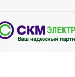 торгово-производственная компания скм-комплект изображение 1 на проекте properovo.ru