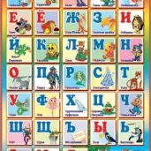 оптовая фирма мир открыток изображение 7 на проекте properovo.ru
