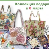 интернет-магазин текстиля для дома гобеленка изображение 4 на проекте properovo.ru