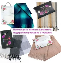 интернет-магазин текстиля для дома гобеленка изображение 2 на проекте properovo.ru