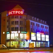 компания по изготовлению наружной рекламы мегабуквы изображение 1 на проекте properovo.ru