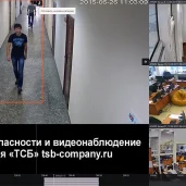 торгово-монтажная компания технологии специальной безопасности изображение 7 на проекте properovo.ru