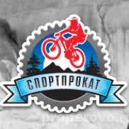 компания спортпрокат  на проекте properovo.ru
