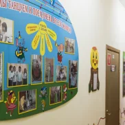 лицей ломоносова экстернат-школа и детский сад изображение 2 на проекте properovo.ru