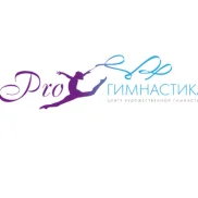 центр художественной гимнастики pro гимнастика  на проекте properovo.ru