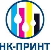 студия принта нк-принт изображение 5 на проекте properovo.ru