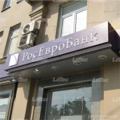 рекламно-производственная компания латек изображение 3 на проекте properovo.ru
