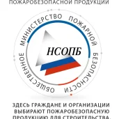 центр сертификации нпо пожцентр изображение 3 на проекте properovo.ru