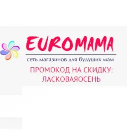 оптовая торговая компания euromama на электродной улице  на проекте properovo.ru