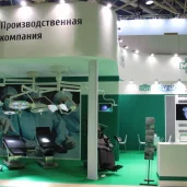 торгово-производственная компания медико изображение 4 на проекте properovo.ru