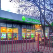 терминал сбербанк в перово изображение 5 на проекте properovo.ru