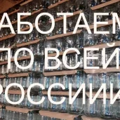 оптово-розничный магазин стеклотара-торг изображение 3 на проекте properovo.ru