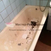 компания по реставрации ванн строй-монтаж изображение 4 на проекте properovo.ru
