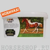 московский конный магазин изображение 2 на проекте properovo.ru