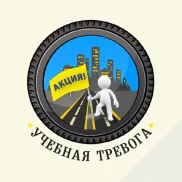 транспортная компания контур  на проекте properovo.ru