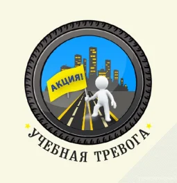 транспортная компания контур  на проекте properovo.ru