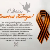 компания по производству медицинских и косметических товаров асептика изображение 5 на проекте properovo.ru