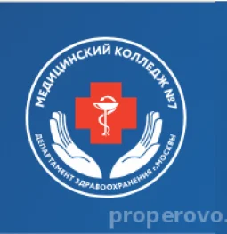 медицинский колледж №7  на проекте properovo.ru