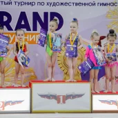 спортивный клуб цхг взлёт изображение 2 на проекте properovo.ru