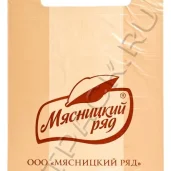 производственная компания элит пак изображение 1 на проекте properovo.ru