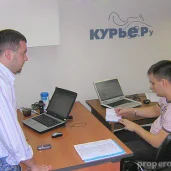 транспортная компания курье.ру изображение 1 на проекте properovo.ru