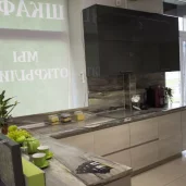 салон мебели территория кухни изображение 8 на проекте properovo.ru