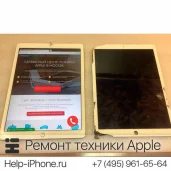 сервисный центр help-iphone изображение 1 на проекте properovo.ru