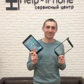 сервисный центр help-iphone изображение 5 на проекте properovo.ru
