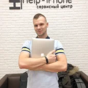сервисный центр help-iphone изображение 6 на проекте properovo.ru