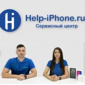 сервисный центр help-iphone изображение 8 на проекте properovo.ru