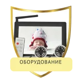 компания спецмонтаж-в изображение 2 на проекте properovo.ru