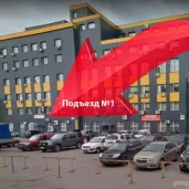 мастерская по ремонту квадрокоптеров dron repair изображение 1 на проекте properovo.ru
