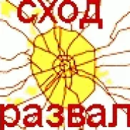 сеть техцентров карклиник на улице плеханова изображение 1 на проекте properovo.ru