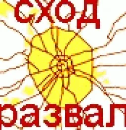 техцентр карклиник на улице плеханова изображение 1 на проекте properovo.ru