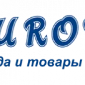 секонд-хенд eurobutik изображение 1 на проекте properovo.ru