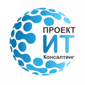 it-компания проект-ит изображение 1 на проекте properovo.ru